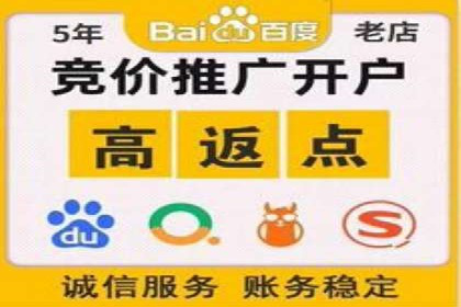 案例分享：信息流广告投放实战经验