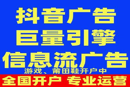 竞价托管策略调整：一则快速提升排名的案例